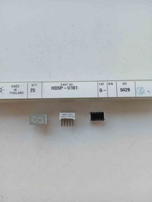 HDSP-U101 KIRMIZI DİSPLAY resmi