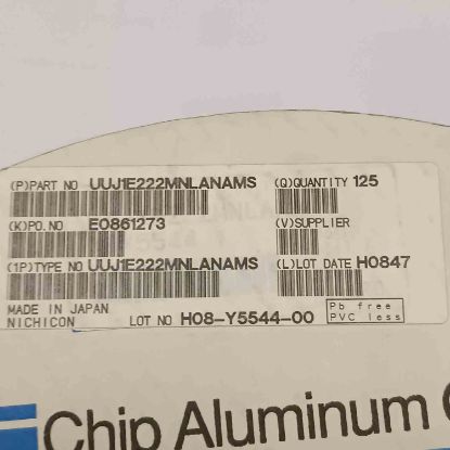 UUJ1E222MNLANAMS 2200MF 25V SMD SMD KONDANSATÖR resmi