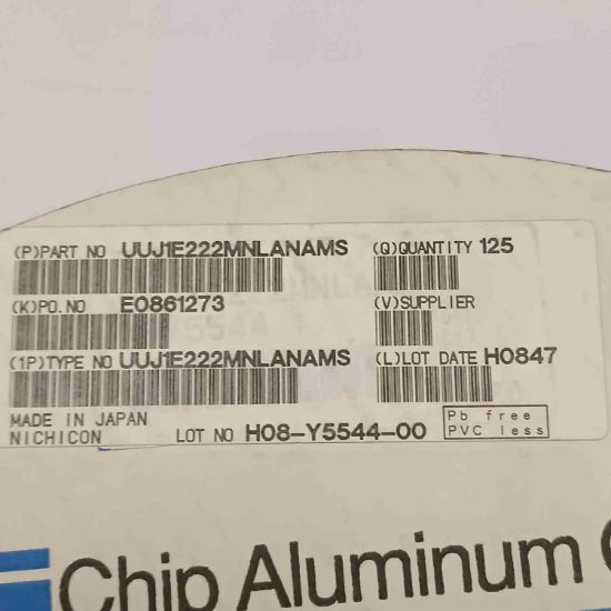 UUJ1E222MNLANAMS 2200MF 25V SMD SMD KONDANSATÖR resmi