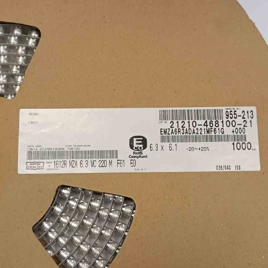 1612MZA6.3VC220M 220MF 6.3V 6.3x6.1 SMD KONDANSATÖR resmi