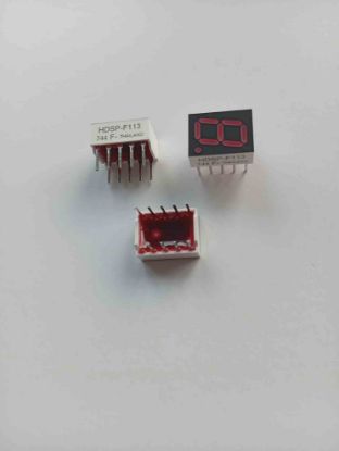 HDSP-F113 KIRMIZI 7.62mm DİSPLAY resmi
