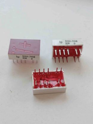 HP5082-7656-S02D KIRMIZI 10.9 DİSPLAY resmi