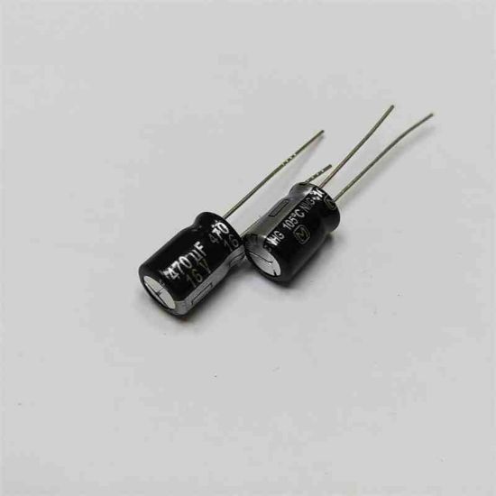 470MF 16V 8x11 MATSUSHITA ELKO KONDANSATÖR resmi