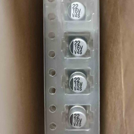 22MF 16V  4x5 SMD KONDANSATÖR resmi