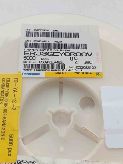 ERJ3GEY0R00 0R 603 PANASONIC KONDANSATÖR resmi