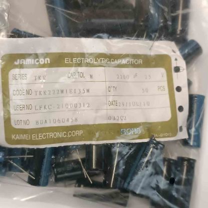 TBR222M1EI35M 2200MF 25V ELKO KONDANSATÖR resmi