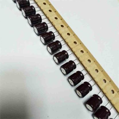 220MF 35V 10x12.5 105 COPXON ELKO KONDANSATÖR resmi