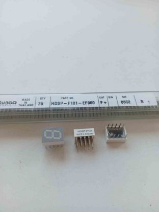 HDSP-F101-EF000 KIRMIZI 7 SEGMENT ANOT TRİMER DİSPLAY resmi