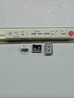 HDSP5501GH000H KIRMIZI DİSPLAY resmi