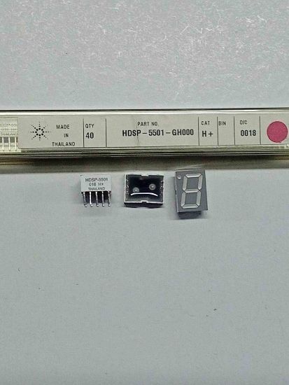 HDSP5501GH000H KIRMIZI DİSPLAY resmi