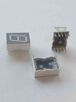 HDSP-516E KIRMIZI DİSPLAY resmi
