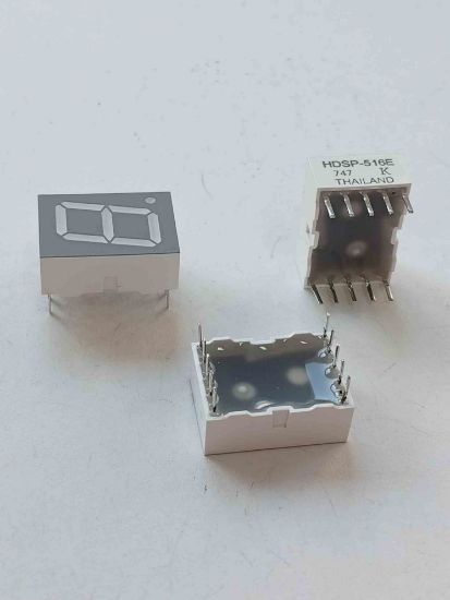 HDSP-516E KIRMIZI DİSPLAY resmi