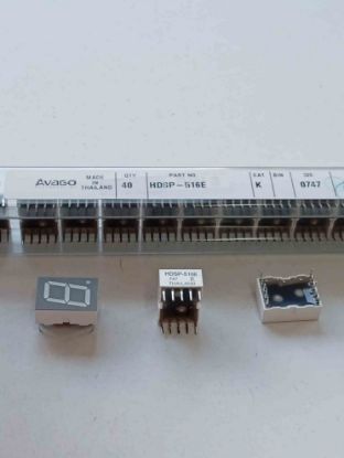 HDSP-516E KIRMIZI DİSPLAY resmi