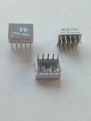 HDSP-F208 KIRMIZI DİSPLAY resmi