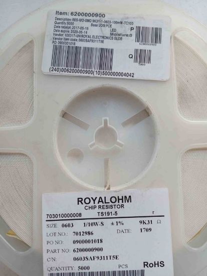 0603SAF9311T5E 9.31K 603 DİRENÇ resmi