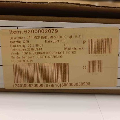 CB24333J2G30A100 33NF 400V 5mm POLYESTER KONDANSATÖR resmi