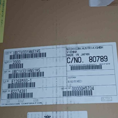 UBC1V331MNS1MS 330MF 35V 12.5x13.5 NICHICON SMD KONDANSATÖR resmi