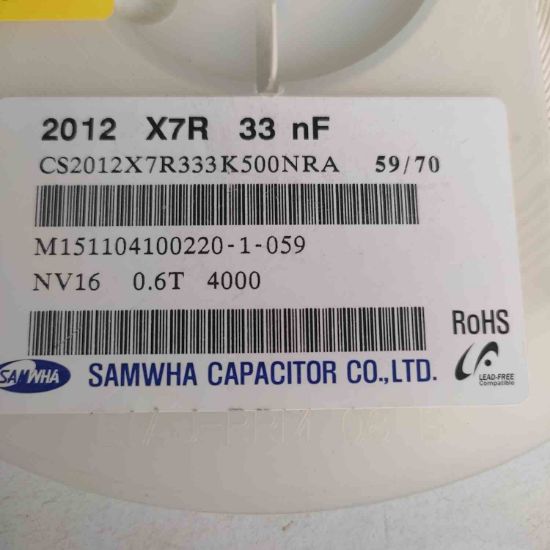 CS2012X7R333K500NRA 33NF 50V 805 %10 resmi