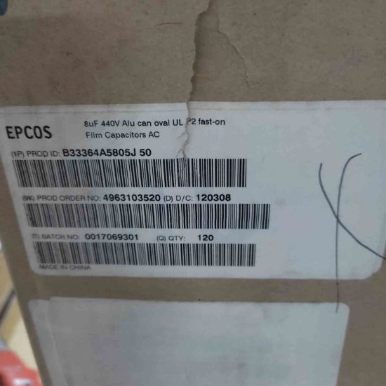 B33364A5805J50 8MF 440VAC KONDANSATÖR resmi