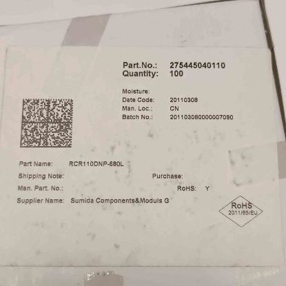 RCR110DNP-680L 68uH 1.35A KONDANSATÖR TİPİ BOBİN resmi