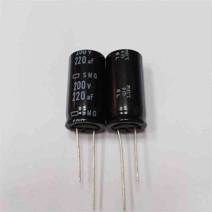 ESMG201ELL221MMP1S 220MF 200V 18x35.5 85 NIPPON ELKO KONDANSATÖR resmi