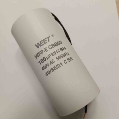 CBB60 100MF 450V AC MOTOR KONDANSATÖR resmi