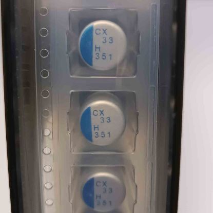 PCX1H330MCL1GS 33MF 50V 10x10 NICHICON SMD KONDANSATÖR resmi