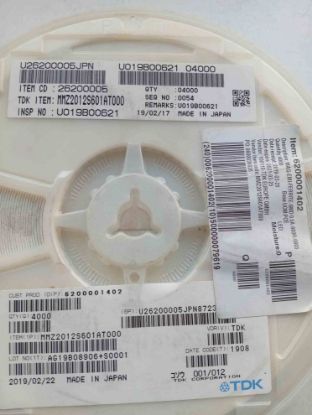 MMZ2012S601AT000 600R 805 TDK SMD BOBİN resmi