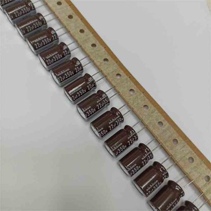 UPB2V220MHD1T0 22MF 350V 12x20 105 NICHICON ELKO KONDANSATÖR resmi