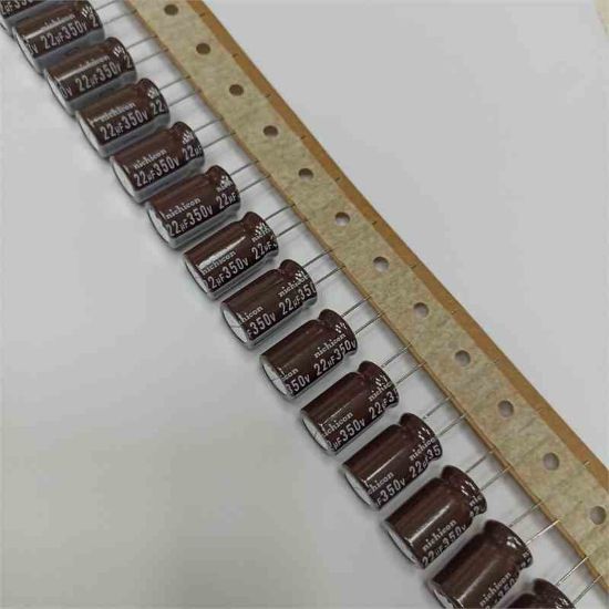 UPB2V220MHD1T0 22MF 350V 12x20 105 NICHICON ELKO KONDANSATÖR resmi