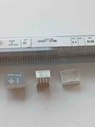 HDSP-H158 KIRMIZI DİSPLAY resmi