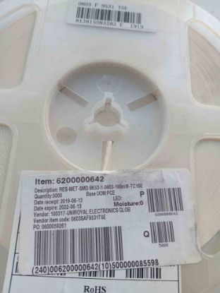 0603SAF9531T5E 9.53K 603 DİRENÇ resmi