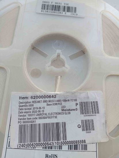 0603SAF9531T5E 9.53K 603 DİRENÇ resmi