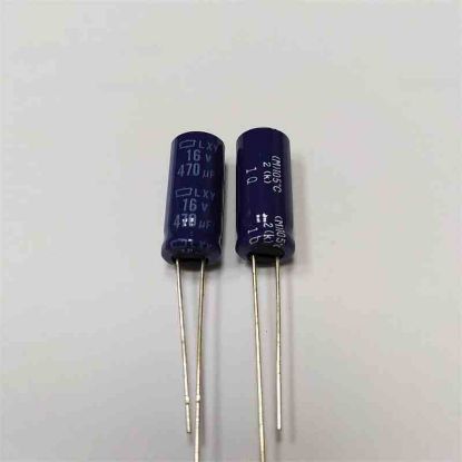 LXY16VB470M 470MF 16V 8x20 105 NİPPON ELKO KONDANSATÖR resmi