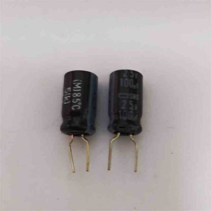 ESMG250EFC101MF11D 100MF 25V 6.3x11 85 NIPPON ELKO KONDANSATÖR resmi