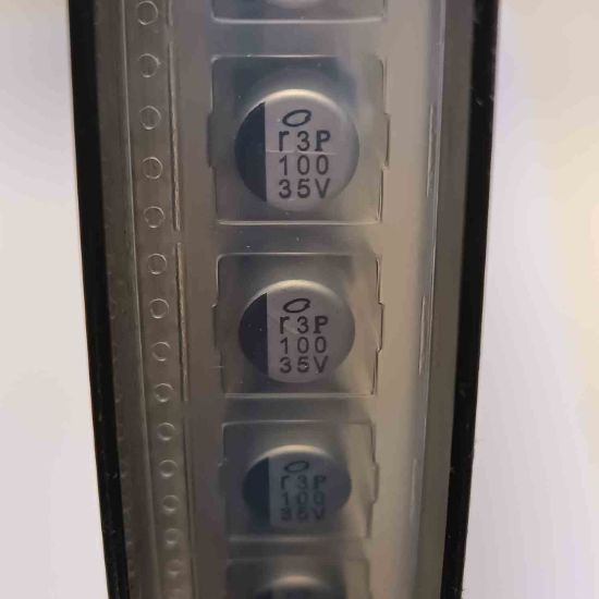 UUX1V101MNQAM0GS 100MF 35V 10x10 NICHICON SMD KONDANSATÖR resmi