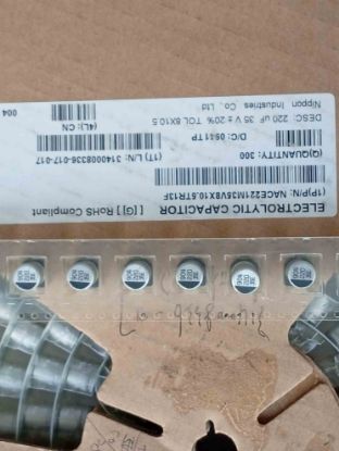 NACE221M35V8X105TR13F 220MF 35V SMD NIPPON TRİMER KONDANSATÖR resmi