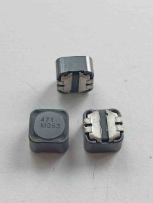 471M053 TRİMER KONDANSATÖR resmi