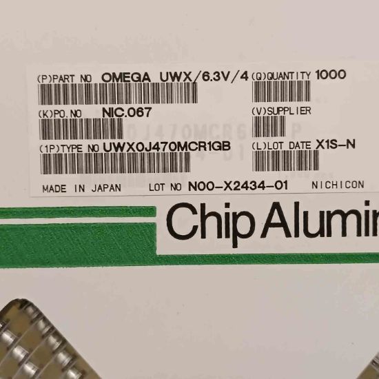 UWKOJ470MCR1GB 47MF 6.3V NICHICON SMD KONDANSATÖR resmi