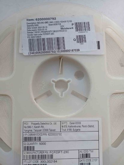 FCF03FT-23C 16K9 603 OSRAM SMD DİRENÇ resmi