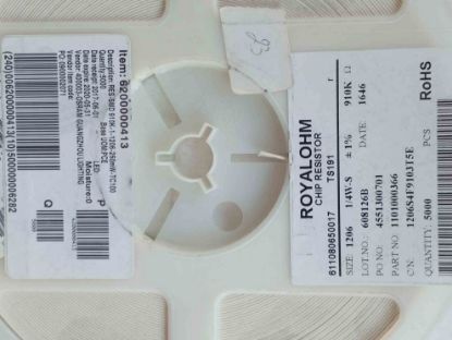 1206S4F9103T5E 910K %1 1206 SMD DİRENÇ resmi