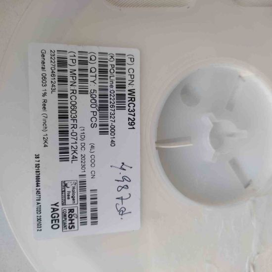 RC0603FR-0712K4L resmi