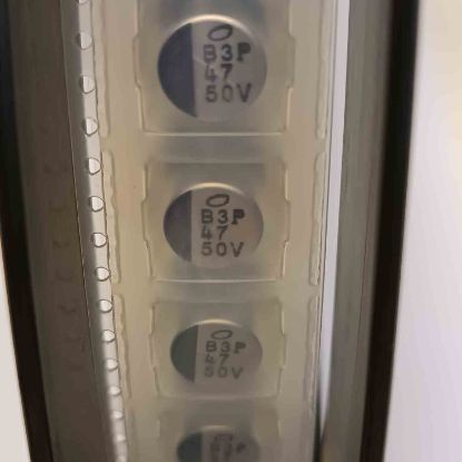 UUX1H470MNR1GS 47MF 50V NICHICON SMD KONDANSATÖR resmi