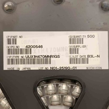 UUX1H470MNR1GS 47MF 50V NICHICON SMD KONDANSATÖR resmi