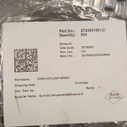 CDRH127/LDNP-330MC 33uH 3,9A SUMIDA SMD BOBİN resmi
