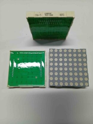 TBC2312EGWANBPB3 KIRMIZI 58mm DOTMATRIX TRİMER DİSPLAY resmi