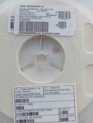 FCF06FT-5602 250MW 1206 DİRENÇ resmi