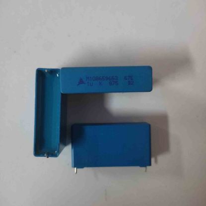 M108059594 67E 1UF  875V resmi