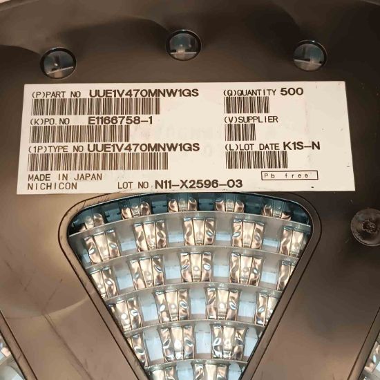 UVE1V470MNW1GS 47MF NICHICON SMD KONDANSATÖR resmi