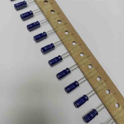 SG1E476M05011 47MF 25V 5x11 85 SAMWHA ELKO KONDANSATÖR resmi